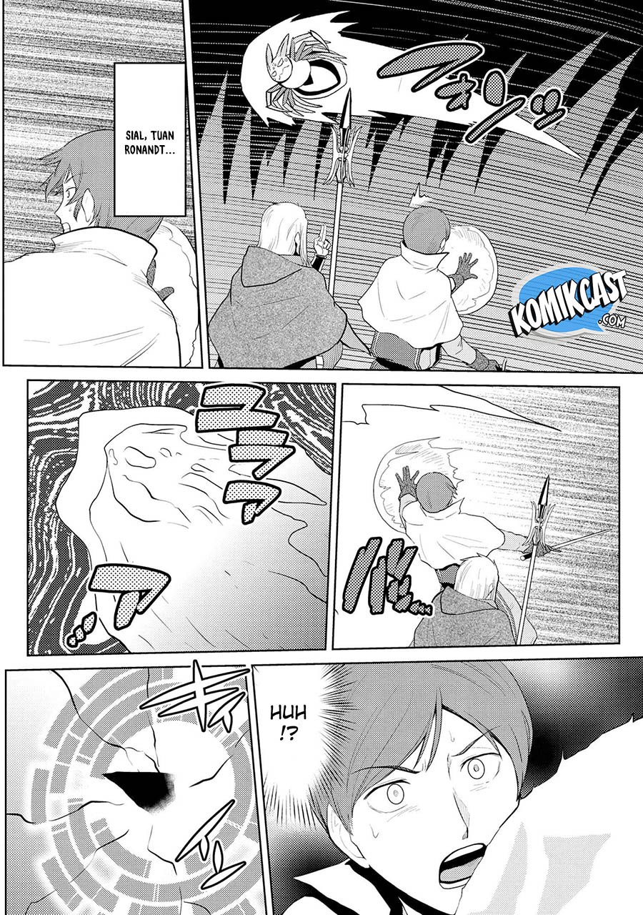 Kumo desu ga, Nani Ka?
